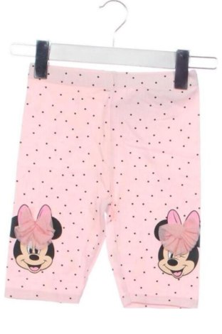 Detské legíny  Sinsay, Veľkosť 6-7y/ 122-128 cm, Farba Viacfarebná, Cena  7,00 €, #136620598