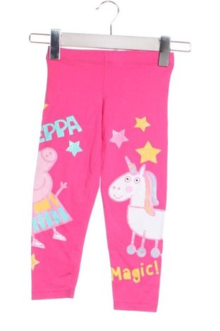 Kinderlegging Unbranded, Größe 18-24m/ 86-98 cm, Farbe Rosa, Preis € 7,99, #136647043