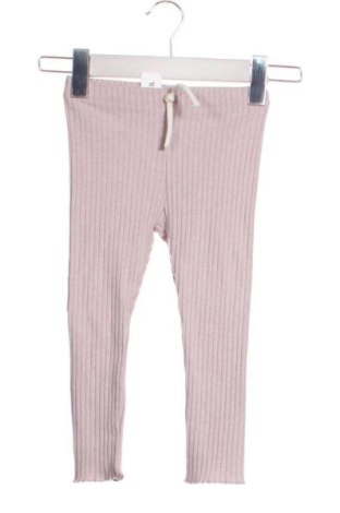Детски клин Zara, Размер 18-24m/ 86-98 см, Цвят Пепел от рози, Цена 4,00 €