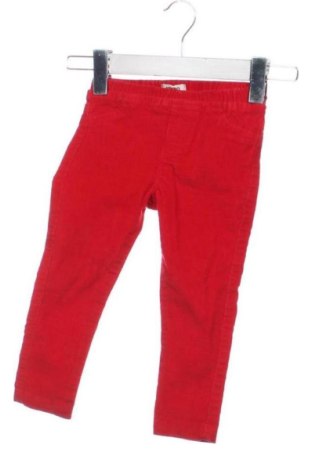 Παιδικό παντελόνι Koton, Μέγεθος 2-3y/ 98-104 εκ., Χρώμα Κόκκινο, Τιμή 15,35 €