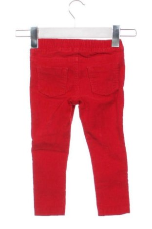 Παιδικό παντελόνι Koton, Μέγεθος 2-3y/ 98-104 εκ., Χρώμα Κόκκινο, Τιμή 15,35 €