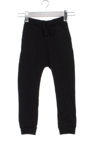 Gyerek nadrág Next, Méret 5-6y / 116-122 cm, Szín Fekete, Ár 6 279 Ft, #136614448