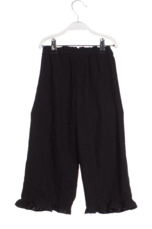 Dětské kalhoty  Sinsay, Velikost 12-18m/ 80-86 cm, Barva Černá, Cena  199,00 Kč
