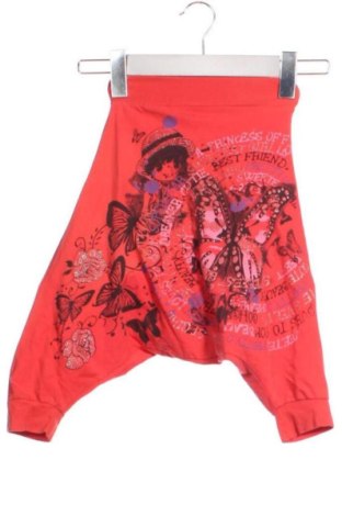 Детски панталон Unbranded, Размер 2-3y/ 98-104 см, Цвят Многоцветен, Цена 11,00 €