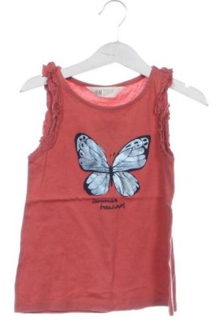 Detské tielko  H&M, Veľkosť 4-5y/ 110-116 cm, Farba Viacfarebná, Cena  5,81 €, #136628067
