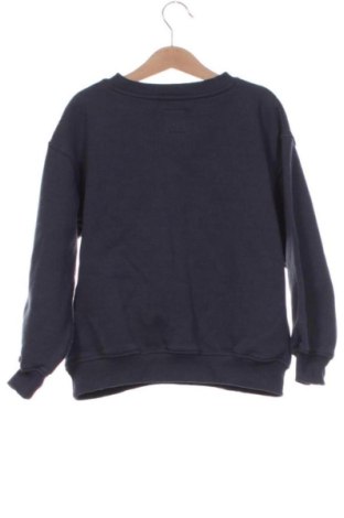 Kinderpullover Zara, Größe 7-8y/ 128-134 cm, Farbe Mehrfarbig, Preis € 8,00