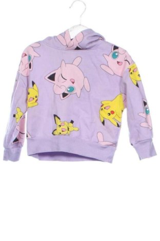 Kinder Sweatshirts Sinsay, Größe 18-24m/ 86-98 cm, Farbe Mehrfarbig, Preis € 11,00