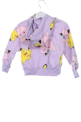 Kinder Sweatshirts Sinsay, Größe 18-24m/ 86-98 cm, Farbe Mehrfarbig, Preis € 11,00