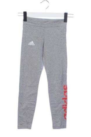 Детско спортно долнище Adidas, Размер 6-9m/ 68-74 см, Цвят Многоцветен, Цена 17,46 €