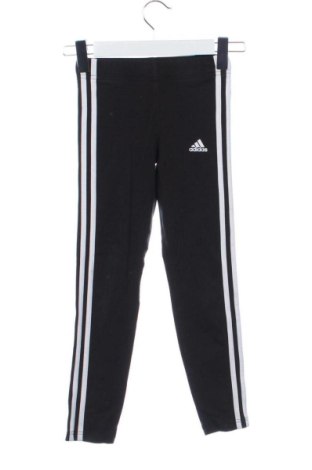 Детско спортно долнище Adidas, Размер 8-9y/ 134-140 см, Цвят Черен, Цена 17,46 €