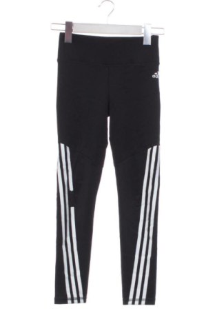 Детско спортно долнище Adidas, Размер 9-10y/ 140-146 см, Цвят Черен, Цена 17,89 €