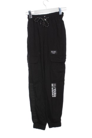 Kinder Sporthose Bsk, Größe 11-12y/ 152-158 cm, Farbe Schwarz, Preis € 18,99