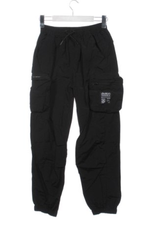 Detské tepláky George, Veľkosť 11-12y/ 152-158 cm, Farba Čierna, Cena  13,00 €, #136636994