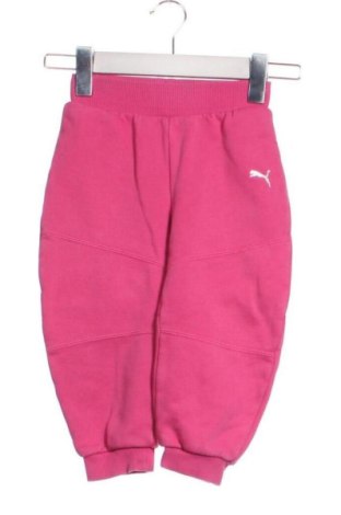Детско спортно долнище PUMA, Размер 18-24m/ 86-98 см, Цвят Розов, Цена 17,00 €