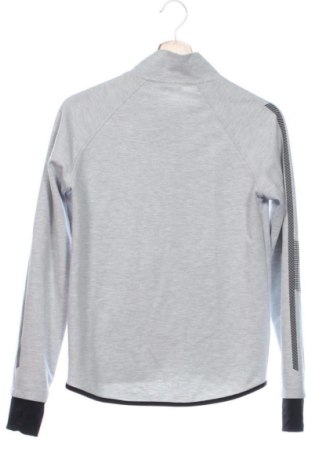 Детско спортно горнище LC Waikiki, Размер 11-12y/ 152-158 см, Цвят Сив, Цена 11,70 €