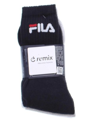 Комплект FILA, Размер S, Цвят Многоцветен, Цена 15,84 €