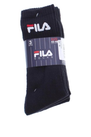 Комплект FILA, Размер L, Цвят Черен, Цена 15,84 €