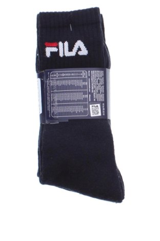 Комплект FILA, Размер L, Цвят Черен, Цена 15,84 €