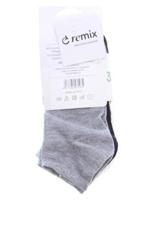Комплект Unbranded, Размер L, Цвят Многоцветен, Цена 6,64 €
