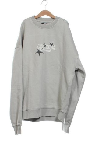 Мъжка блуза Pull&Bear, Размер XS, Цвят Сив, Цена 9,20 €, #136614256