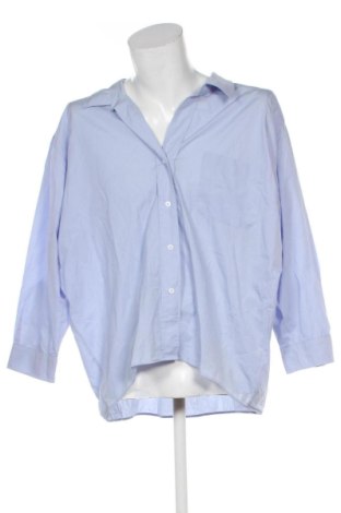 Мъжка риза Zara, Размер M, Цвят Син, Цена 17,00 €