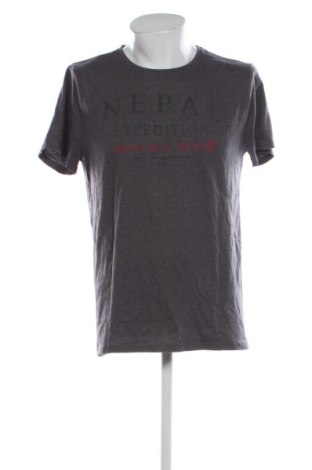 Мъжка тениска Hema, Размер S, Цвят Сив, Цена 10,22 €