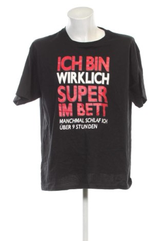 Мъжка тениска Identic, Размер 3XL, Цвят Черен, Цена 10,22 €
