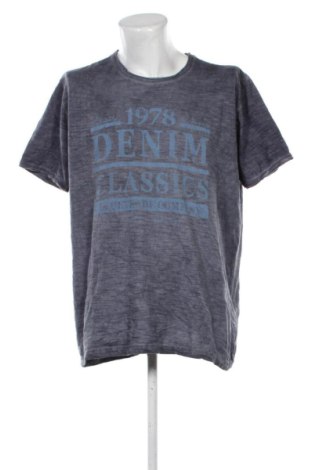 Мъжка тениска Identic, Размер XXL, Цвят Син, Цена 10,22 €
