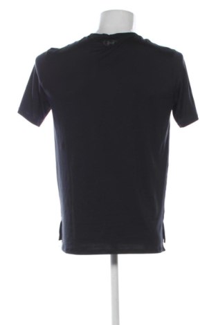 Мъжка тениска Sm, Размер M, Цвят Черен, Цена 10,22 €