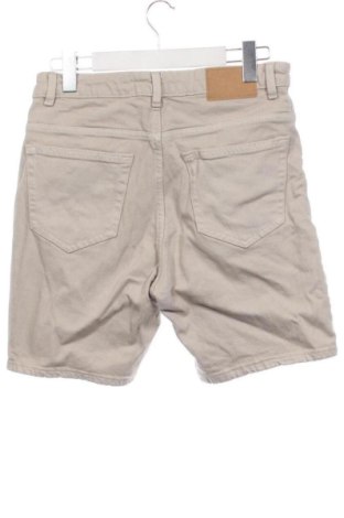 Мъжки къс панталон Zara, Размер S, Цвят Бежов, Цена 10,73 €