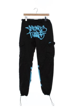 Herrenhose Unbranded, Größe S, Farbe Mehrfarbig, Preis 20,00 €, #136632165