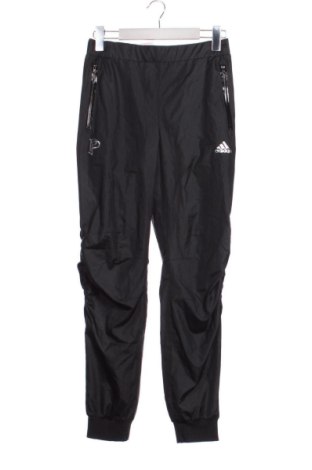 Férfi sport nadrág Adidas, Méret XS, Szín Fekete, Ár 10 331 Ft, #136647954