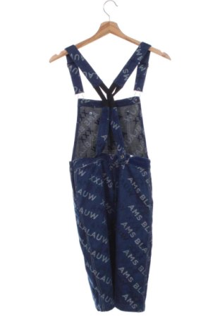Сукман Scotch & Soda, Размер XS, Цвят Многоцветен, Цена 66,00 €
