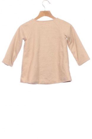 Gyerek kabát Unbranded, Méret 18-24m / 86-98 cm, Szín Bézs, Ár 1 889 Ft