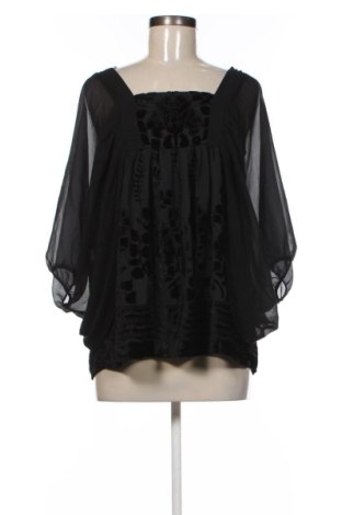 Дамска блуза H&M, Размер S, Цвят Черен, Цена 5,11 €, #136725363
