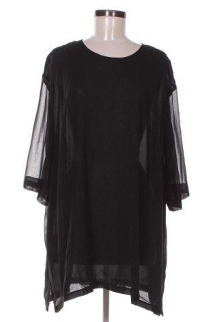 Női blúz Givenchy En Plus, Méret XXL, Szín Fekete, Ár 21 401 Ft, #136786808