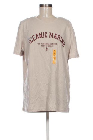Damen T-Shirt Defacto, Größe XXL, Farbe Beige, Preis 7,99 €, #136747700