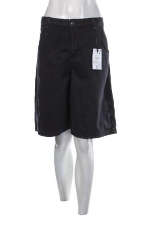 Női rövidnadrág Bershka, Méret XL, Szín Fekete, Ár 6 612 Ft, #136702617