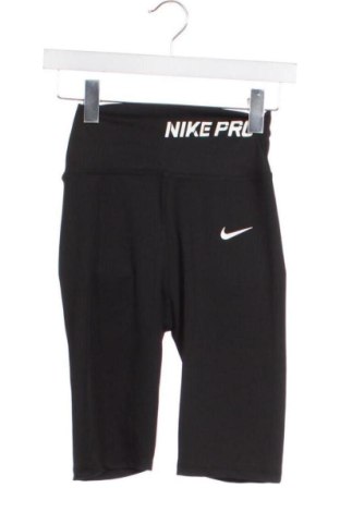 Colant de femei Nike, Mărime XS, Culoare Negru, Preț 88,62 Lei, #136699242