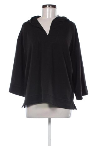 Női sweatshirt Unbranded, Méret L, Szín Fekete, Ár 3 239 Ft, #136750875