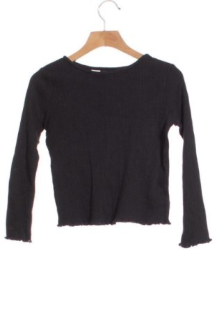 Gyerek blúz H&M, Méret 6-7y / 122-128 cm, Szín Szürke, Ár 2 479 Ft, #136669081