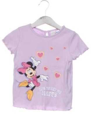Παιδική μπλούζα LCW, Μέγεθος 2-3y/ 98-104 εκ., Χρώμα Βιολετί, Τιμή 6,00 €, #136673261