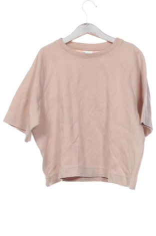 Bluză pentru copii Zara, Mărime 9-10y/ 140-146 cm, Culoare Bej, Preț 33,99 Lei, #136746385