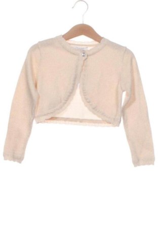 Детска жилетка Primark, Размер 2-3y/ 98-104 см, Цвят Многоцветен, Цена 9,00 €, #136699560
