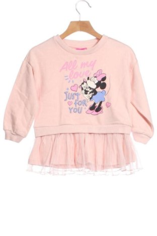 Детска рокля Disney, Размер 3-4y/ 104-110 см, Цвят Многоцветен, Цена 19,44 €, #136675513