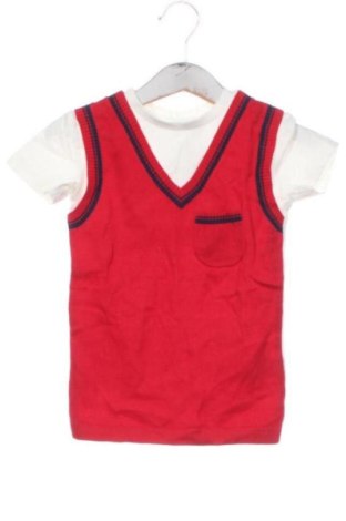 Gyerek póló Nucleo, Méret 12-18m / 80-86 cm, Szín Sokszínű, Ár 2 769 Ft, #136731160