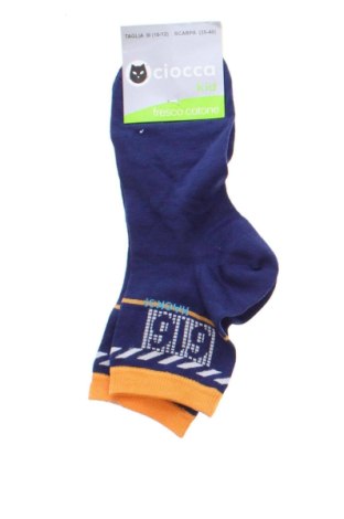 Ciorapi pentru copii CIOCCA, Mărime 35y, Culoare Multicolor, Preț 32,99 Lei, #136754356