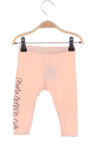 Παιδικό κολάν Unbranded, Μέγεθος 6-9m/ 68-74 εκ., Χρώμα Πολύχρωμο, Τιμή 5,00 €, #136664497