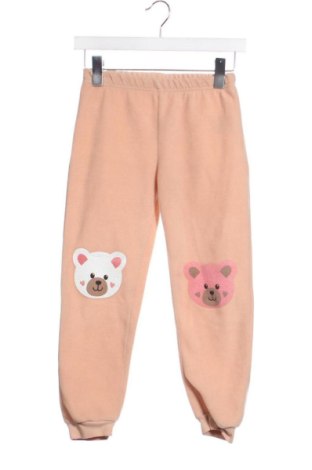 Kinderhose LC Waikiki, Größe 7-8y/ 128-134 cm, Farbe Beige, Preis 11,00 €, #136665960