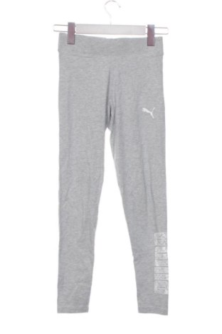 Pantaloni de trening, pentru copii PUMA, Mărime 10-11y/ 146-152 cm, Culoare Gri, Preț 90,48 Lei, #136682262